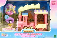 【中古】おもちゃ ふわふわ雲のパレードトレインセット～ゆめいろパレードver.～ 「シルバニアファミリーキラキラくじ～ゆめいろパレード～」 A賞