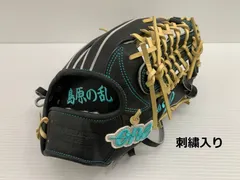 2025年最新】one of the answer グローブの人気アイテム - メルカリ