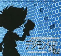 2026年最新】デジモン 同人の人気アイテム - メルカリ