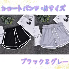 【M 2枚セット ブラック グレー】ショートパンツ レディース ルームパンツ 春 夏 秋 冬 室内着