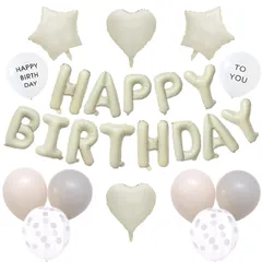 【特価セール】セット シンプル 風船 飾り 誕生日バルーン バルーン Happy Birthday バースデー 王冠 紙吹雪風船 女の子 パーティー 飾り 飾り付け かざりつけ お祝いお誕生日 誕生日 装飾 (くすみホワイト)