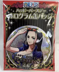 2025年最新】ロビン バースデーの人気アイテム - メルカリ