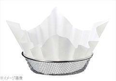 Item thumbnail for item b14570e3-11d8-4e59-9c91-a37a860cae5c