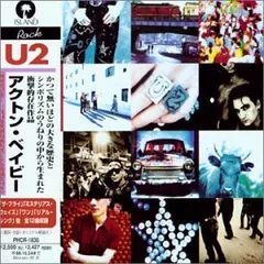 2025年最新】アクトン・ベイビーの人気アイテム - メルカリ