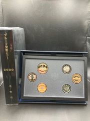 2020年 令和2年 プルーフ貨幣セット 造幣局  銘板なし