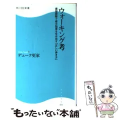 2024年最新】marker dukeの人気アイテム - メルカリ