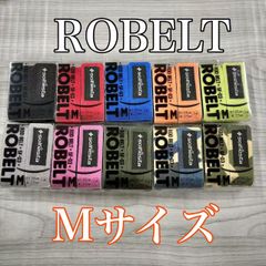 新品　ロッドベルト　ROBELT M　ロッドカバー　保護ベルト　結びバンド