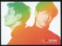 東方神起　非売品　オリジナルパズル　1000ピース　新品未開封 東方神起 - 東方神起ジグソーパズル 1000ピースの通販 by かーる