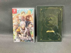 ニンテンドースイッチ 猛獣たちとお姫様 for Nintendo Switch