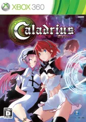 Caladrius (カラドリウス) 通常版 Xbox360 新品