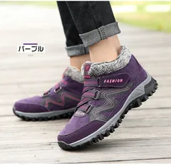 暖かい スニーカー 裏ボア ショートブーツ ローカット メンズ レディース 男女兼用 スノーブーツ ムートンブーツ  防寒 撥水加工 シューズ 靴 歩きやすい カジュアル 大人 通勤 通学 冬 qiji16