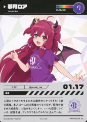 【中古】アニメ系トレカ 142/324[ノーマル]：夢月ロア