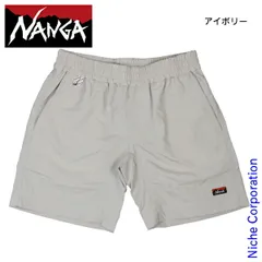 【新品】 ナンガ ナイロンタッサー キッズ イージーショーツ キッズ (NW2411-1S703-A) (IV アイボリー 130cm)