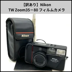 2026年最新】TW ZOOM 85 Nikonの人気アイテム - メルカリ
