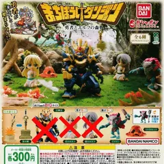 2025年最新】まちぼうけダンジョンの人気アイテム - メルカリ