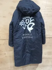 2025年最新】漢陽大学の人気アイテム - メルカリ 