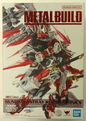 2025年最新】ガンダムアストレイレッドドラゴニクスの人気 2025年最新】ガンダムアストレイレッドドラゴニクスの人気