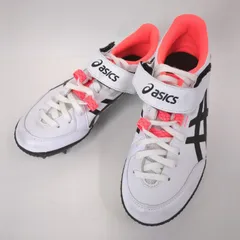 ヒートフライ 1093A136