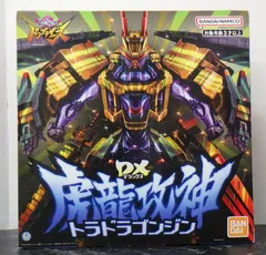 BANDAI 暴太郎戦隊ドンブラザーズ DX虎龍攻神（トラドラゴン