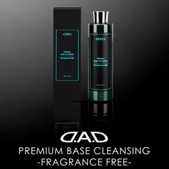 D.A.D プレミアム ベース クレンジング 300ml DAD ギャルソン GARSON カーシャンプー マイクロ粒子コンパウンド 水垢取り プレミアムカーケアのサムネイル