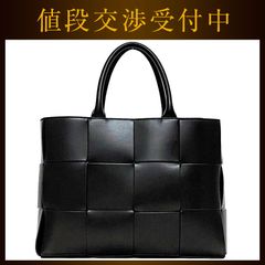 ボッテガヴェネタ ２way バッグ スモール アルコトート ブラック
