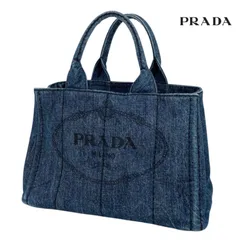 PRADA　プラダ　カナパ　デニム　トートバッグ　ハンドバッグ　レディース