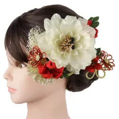 髪飾り 成人式 つまみ細工 ゴールド 振袖 前撮り 袴 花 菊 カスミソウ 白 赤 シャンパンゴールド ちりめん 組紐 ビーズ 大きい No.9-5573
