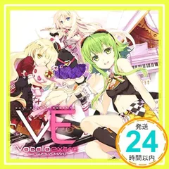 2024年最新】MAYU vocaloidの人気アイテム - メルカリ