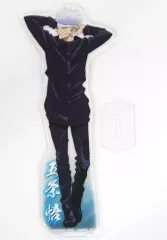 【中古】アクリルスタンド・アクリルパネル 五条悟 ビッグアクリルスタンド 「一番くじ 劇場版 呪術廻戦 0 ～宣戦布告～」 G賞