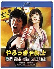 2025年最新】やるっきゃ騎士 dvdの人気アイテム - メルカリ