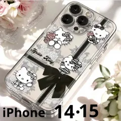 ❤︎数量限定❤︎iPhone14 携帯ケース　スマートフォンケース　スマホケース　サンリオ　ハローキティ　キティーちゃん　かわいい♡