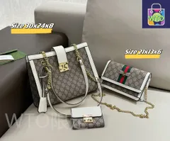 【今日特価】Gucci グッチ 組み合わせパック 三つの割引価格
