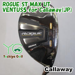 ユーティリティ キャロウェイ ROGUE ST MAX UT/VENTUS5 for Callaway(JP)/SR/20[126842]