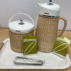 新品未使用/象印　籐ピッチャー・アイスペール・トレーセット