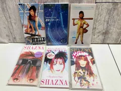 【レア】SHAZNA 1994年 配布 CDシングル レア】SHAZNA 1994年 配布 CDシングル