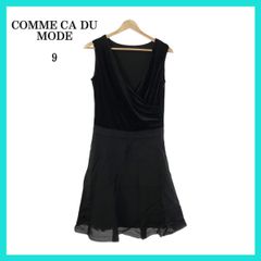 美品 COMME CA DU MODE コムサデモード ワンピース シンプル ひざ丈 袖なし レディース 9 モヘヤ シルク キュプラ