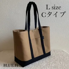 ポケット沢山・帆布トートバッグ・ショルダーバッグ・通勤バッグ・ビジネスバッグ・マザーズバッグ・A4対応・8号帆布