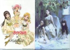 [중고] 클리어 파일 마도 마기 × Kalafina A4 클리어 파일 [마법 소녀 마도카 ☆ 마기카] Eden 한정