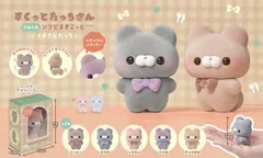 2025年最新】すくっとたっちさん5の人気アイテム - メルカリ