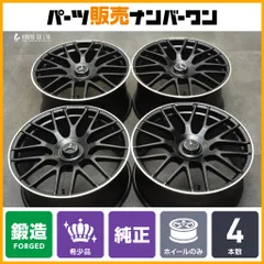 2025年最新】w205 ホイール 19インチの人気アイテム - メルカリ