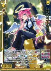 2025年最新】レゾリューションの人気アイテム - メルカリ