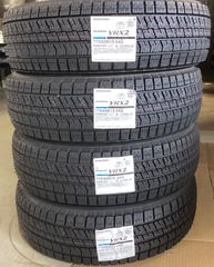 【送料無料】 ブリヂストン VRX2 175/65R15 84Q  2023年製 新品1台分 アクア フィット 等 【スタッドレスタイヤ】