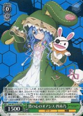 ヴァイスシュヴァルツ GA文庫 【ウチデノコツチ】春姫 SR 2 - メルカリ