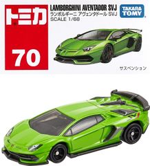 TOMICA ランボルギーニ アヴェンタドール ミニカーセット Mc9fD7qhGP6Vsu6TCEQEFg.jpg@jpg