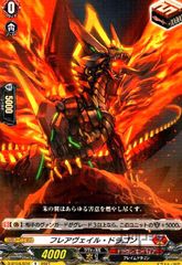 Item thumbnail for item 75be212e-bb65-4cb7-89ee-ad1cc0663398