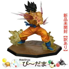 注目 ドラゴンボールフィギュア 悟空 界王拳 新品未開封 マンガスタ