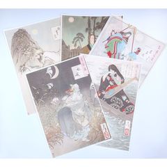 [月岡芳年] 和紙使用　月百姿有名図柄５枚セット(3)　複製 ☆送料無料☆
