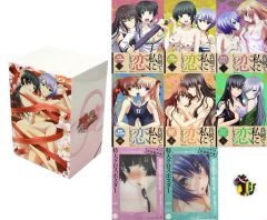 中古】海外TVドラマDVD プラチナの恋人たち BOX3 コンプリート