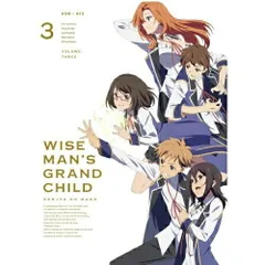 2026年最新】賢者の孫 dvdの人気アイテム - メルカリ