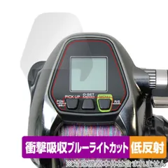SHIMANO - 新品 未使用 シマノ フォースマスター3000XP 楽天市場】フォースマスター 3000xpの通販